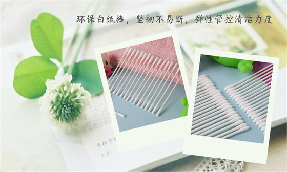 200 عددی پاکسازی یکبار مصرفی پوشک های حفاظتی پنبه ای مخصوص کودک