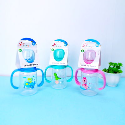 بطری 5 اونس 130 میلی لیتر با دستگیره دوگانه