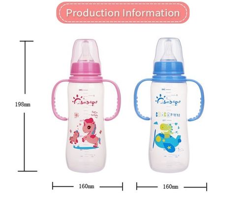 PP Double Handle 8oz 240ml Baby Baby Baby Bottle