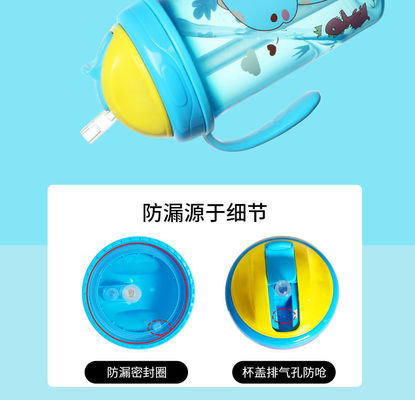 (جدید) 300 میلی لیتر PP نی لیوان بچه با دسته دوتایی