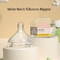 نوک نوزاد سیلیکونی بدون BPA - MOQ 1000pcs - پرورش رشد کودک